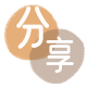 抚州信用卡分享网 - 诚信24小时接单平台